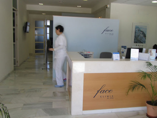 Clínica Dental y Maxilofacial - FACE CLINIC en Huelva